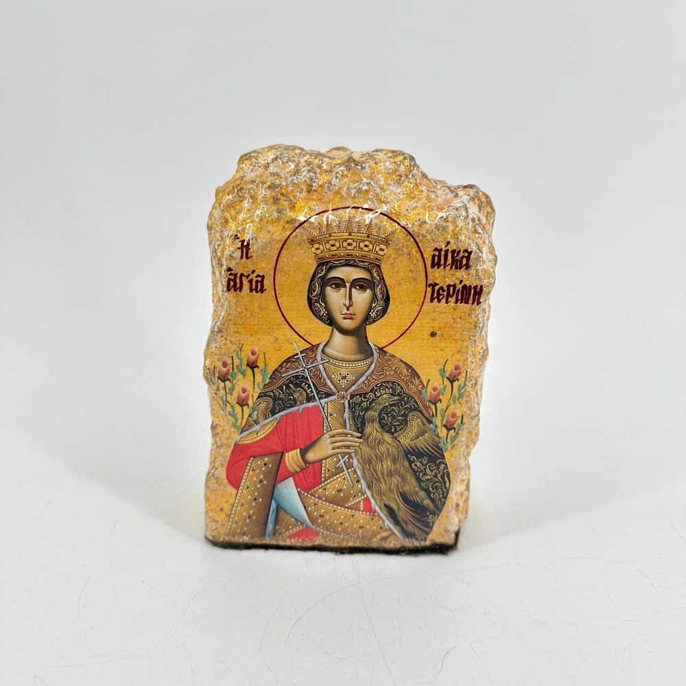 Saint Catherine of Alexandria Stone Icon St John Chrysostomos Greek Monastery